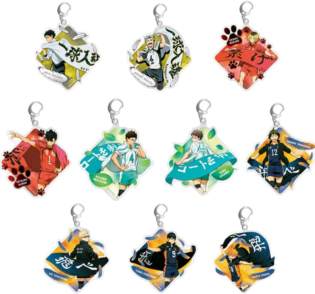 10pcs Haikyuu Keychain Set Anime Haikyuu Figure Keychain Acrylic Key Charm Cartoon Keyring Pendant Hanging Ornament Backpack Accessories Gift for Fans