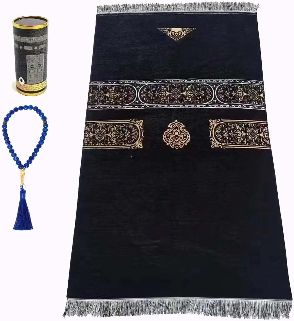 Muslim Prayer Rug & Beads Set with Stylish Cylinder Gift Box Janamaz Sajadah Ultra-Soft Taffeta Prayer Mat Perfect Islamic Spiritual Gift for Ramadan Islamic Black