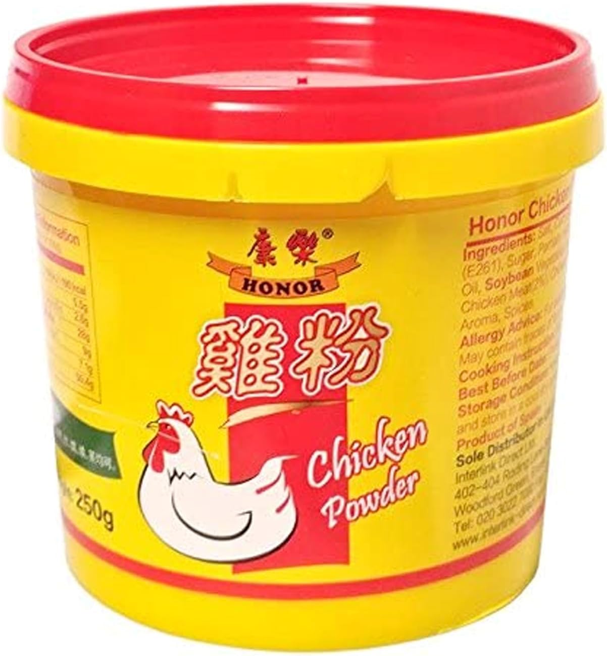 Honor Chicken Powder 250g,yellow powder