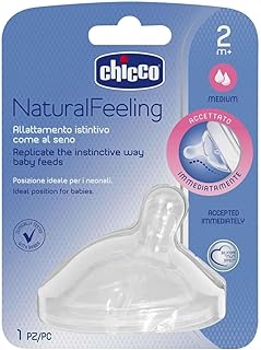 Chicco Teat Stepup New 2m + Medium Flow