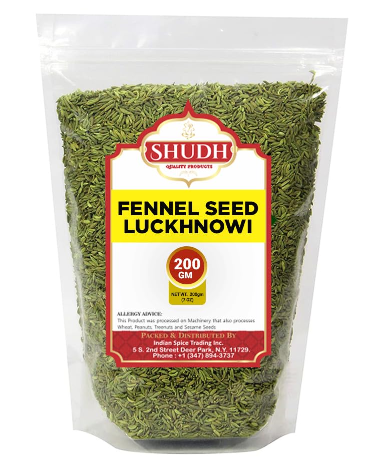 Fennel Seed Luckhnowi 200gm | 7 oz ~ Saunf Sabut ~ Whole Spice All Natural ~ Gluten Friendly | NON-GMO | Vegan | Indian Origin
