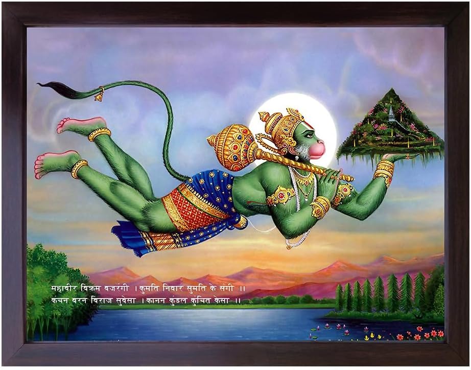 SANVIKA Hanuman Wall Decor, Hindu God Photos With Frames For Living Room, Hanuman Poster Hindu Wall Decor For Home Office & Gifting (Hanuman Flying With Doondri Mountain, 12" x 9")