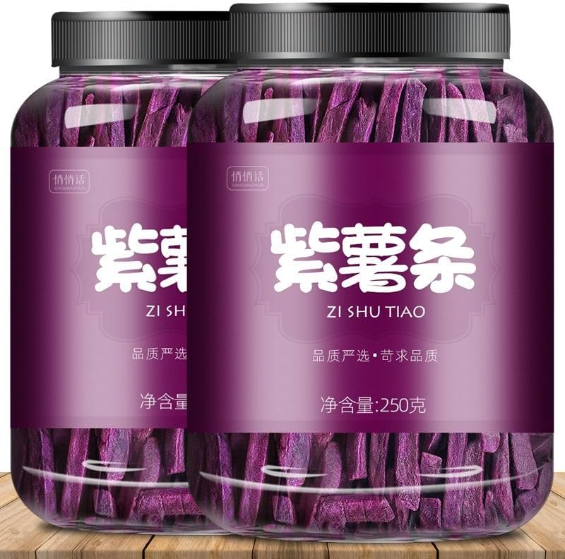 Purple Sweet Potato French Fries, 8.8oz / Can, Purple French Fries Potatoes,Crispy Fruits and Vegetables, Dried Purple Potato, Chinese Snacks Delicious Chips for Healthy Snacks (4can)