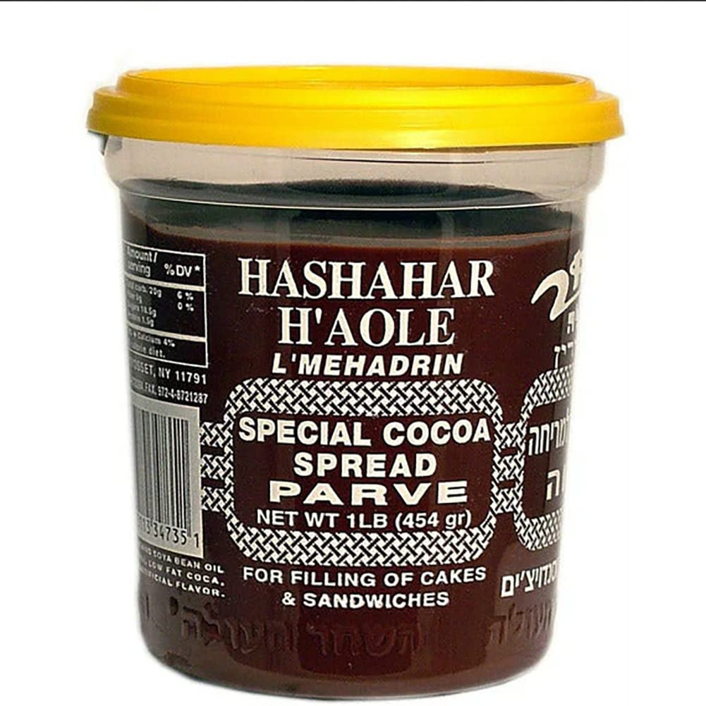 Galil Hashachar Spread | Vegan Chocolate Spread Nut-Free, Kosher Cocoa Spread - Made in Israel, Kosher, Parve | 16 oz
