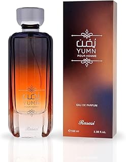 RASASI Yumn Eau De Parfum Men Spray 100ML (3.38 OZ) Arabian Perfume for Men Warm Spicy And Refreshing Fragrance, Long Lasting Perfume For Men, Captivating And Luxurious Masculine Scent