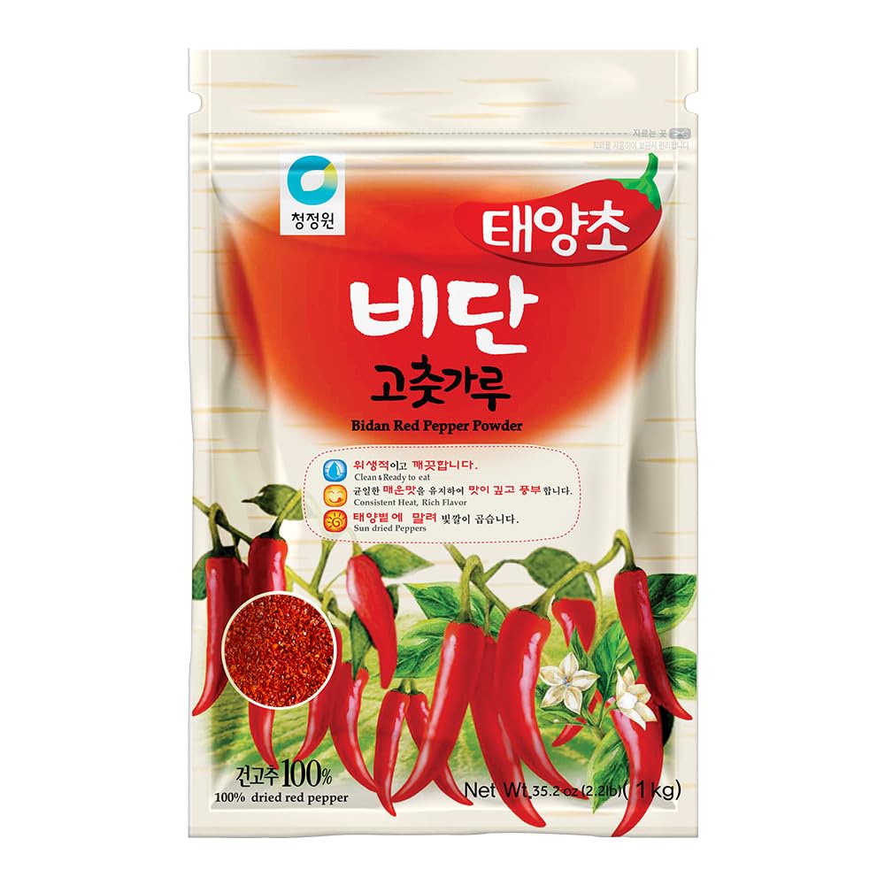 Chung Jung One Coarse Gochugaru 2.2lbs, Premium Korean Bidan Red Chili Pepper Powder O'Food Gochugaru, (2.2 Lbs) (Coarse, 2.2 Pound (Pack of 1))