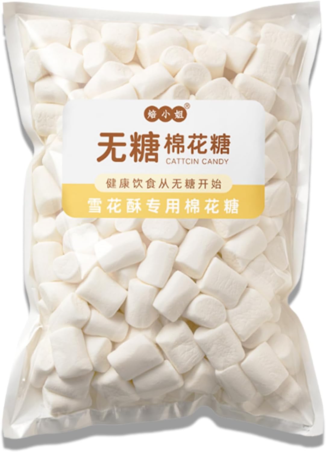 BaiLiSnacky Marshmallows 500g – Zero Sugar Ideal for Coffee Lovers & Home Bakers Airy Light Resealable Bag Cake Decorations
