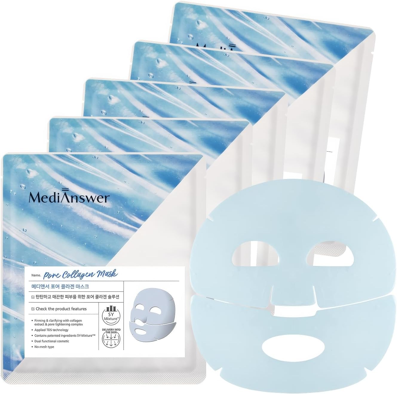About Me [MediAnswer] Collagen Mask (Pack of 5) (Pack of 5, Pore Collagen Mask)