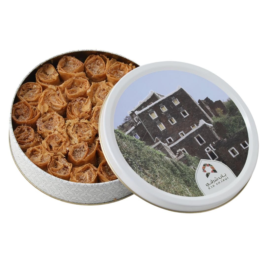 Bab Sharqi Pecan Baklava Pastry Rolls - 230 g | Gourmet Traditional Arabic Sweets Presented in a Beautiful Gift Box | Authentic Recipe & Handmade With Natural Ingredients | Perfect to Share
