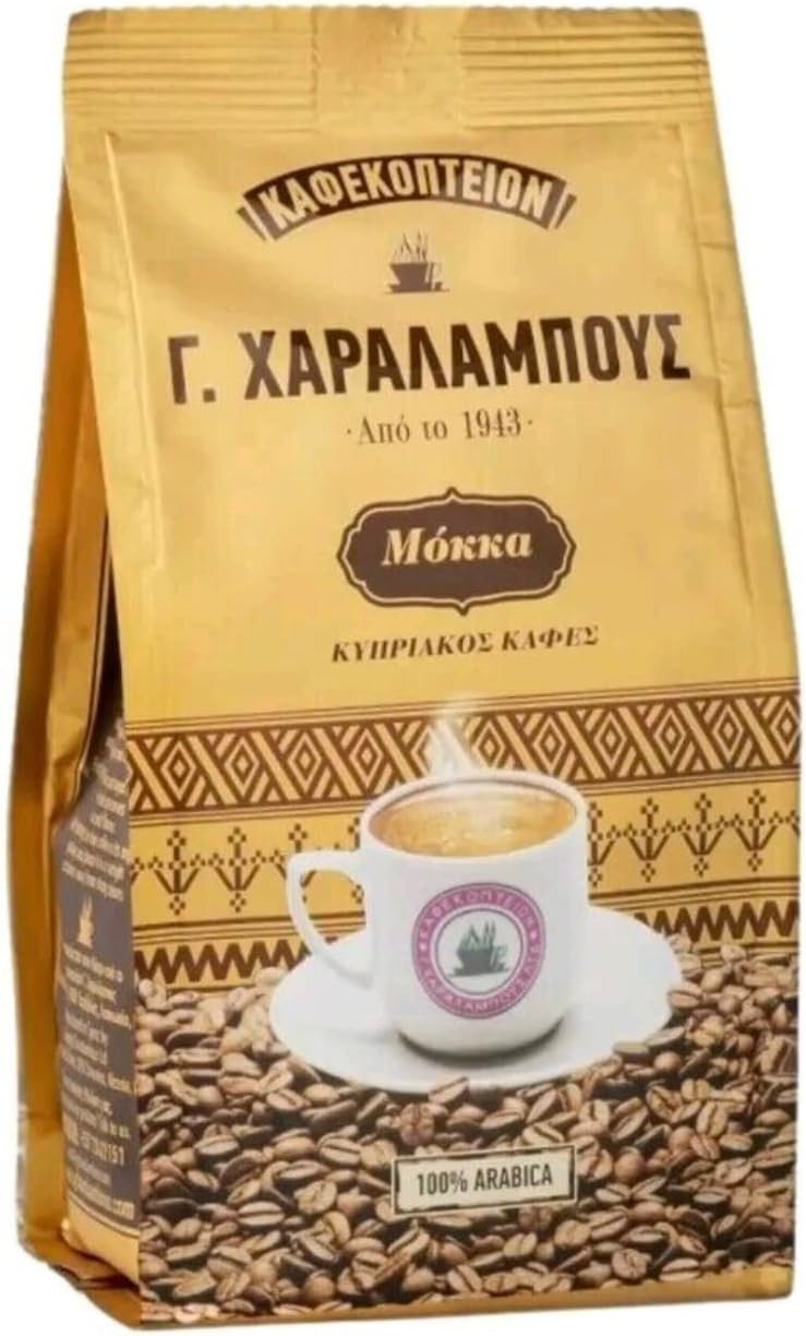 Charalambous Cyprus Greek Coffee Golden Mocca 200g
