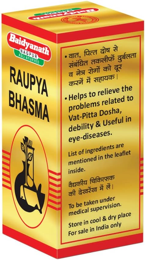 Baidyanath Roupya Bhasma - 1 Gram