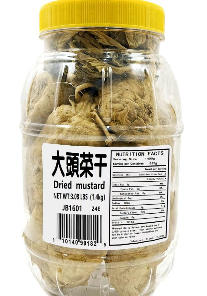 Sweet Post Dried Mustard Greens 3.08LBS/1.4kg Sun-Dried Vegetable Crisps - Crunchy Stir-Fry Ingredient, Preservative-Free in Jar, Chinese Chaoshan Pantry Staple 大头菜