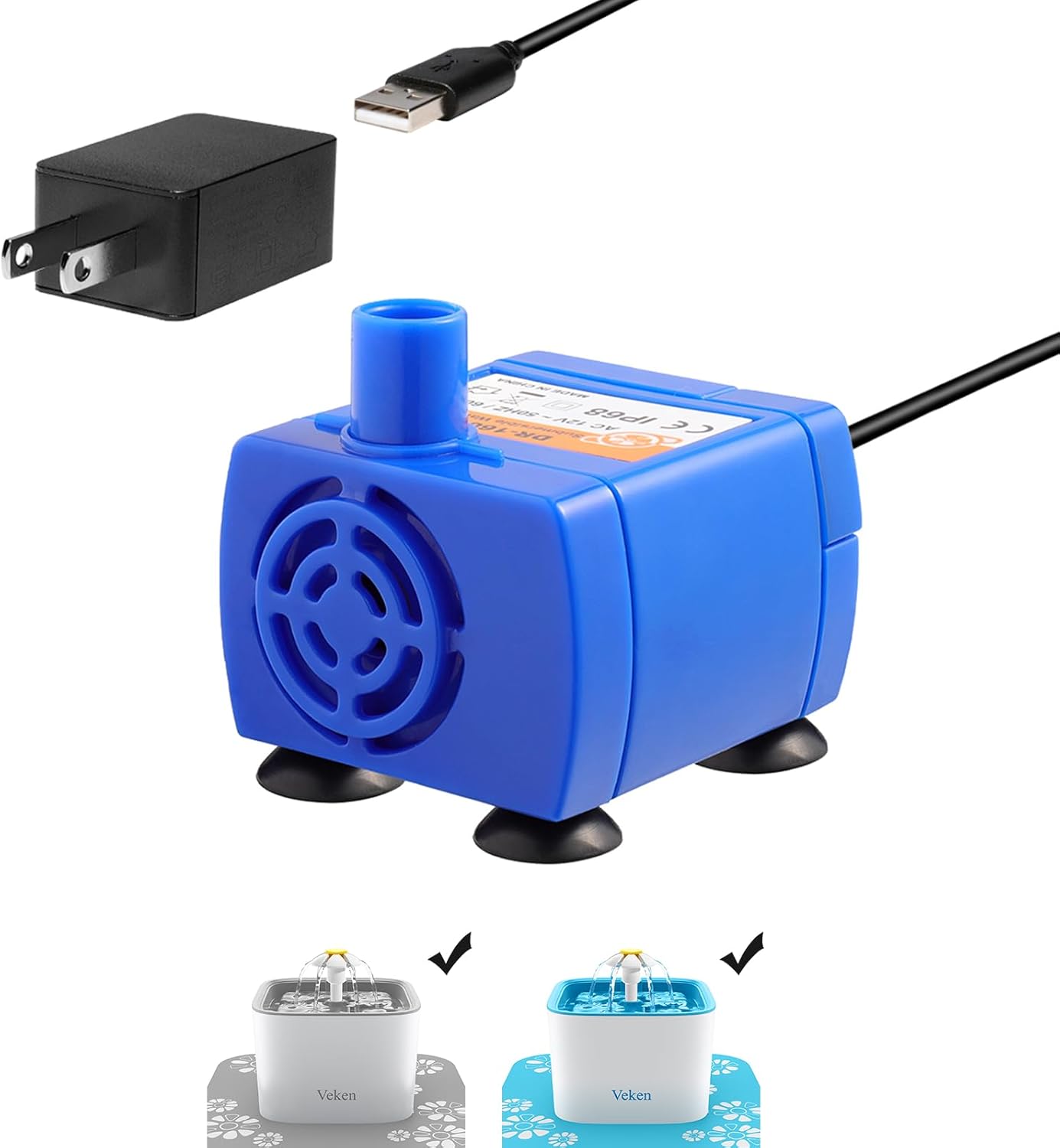 Veken Replacement Pump for Cat Water Fountain Pet Fountain Ultra Quiet Long Lifespan Water Pump with Adaptor and 6 ft Power Cable