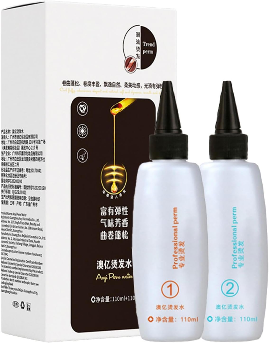 Hair Perm Kit,Perm Kit For Women Perm Hair Kit Professional Perm Solution For Hair Perm Setting Lotion For Flexible Hold And Deep Shine,Hair Perms For Women For Normal And Delicated Hair