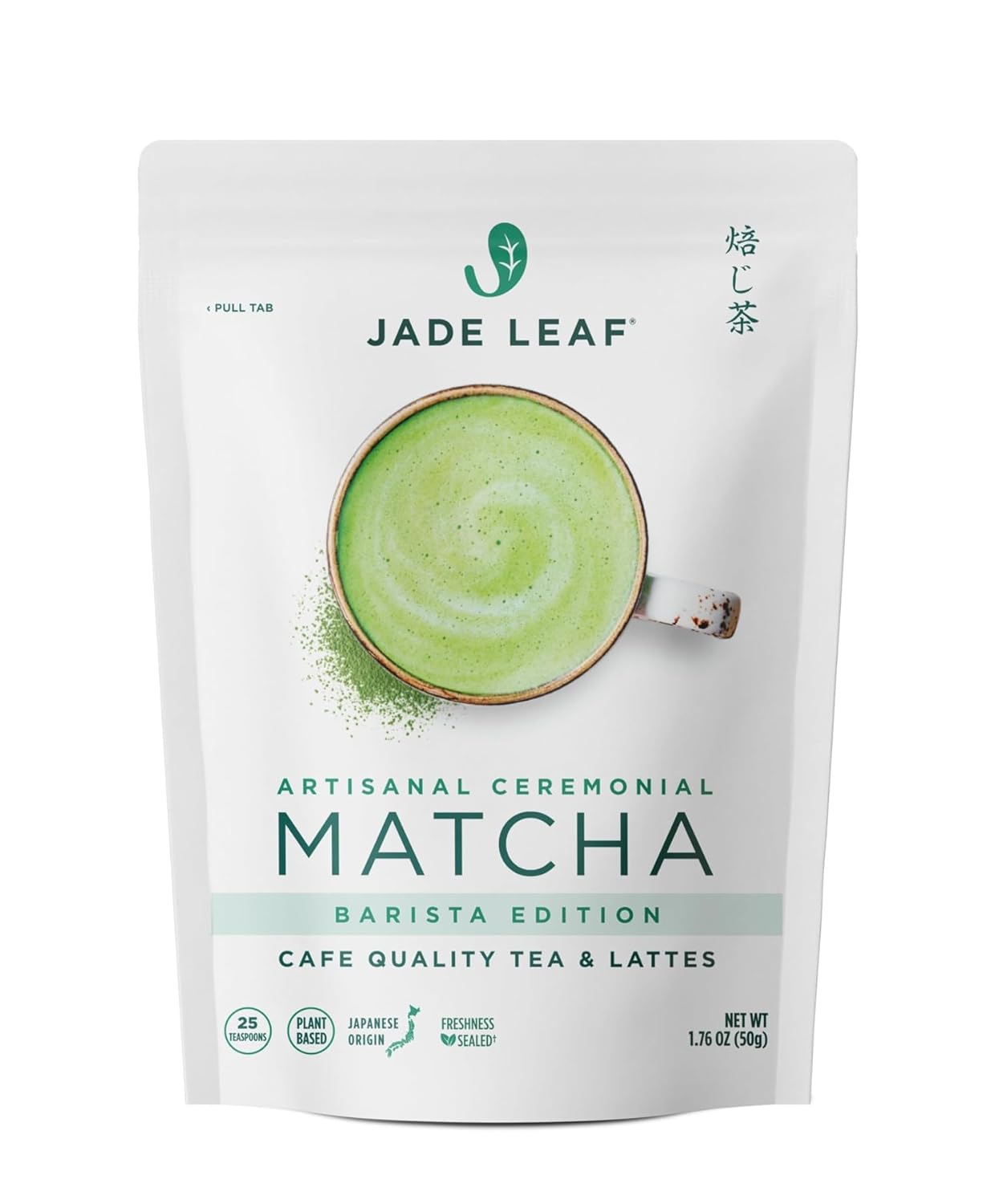 Jade Leaf Matcha Ceremonial Grade Matcha Green Tea Powder - Barista Edition For Cafe Quality Tea & Lattes - Authentic Japanese Origin - (1.76 Ounces)