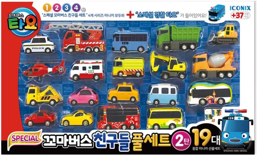 Tayo The Little Bus Special Friends Set - Full Set 2nd - Gifts for Kids Birthday Gifts Characters That Capture Children's imaginations