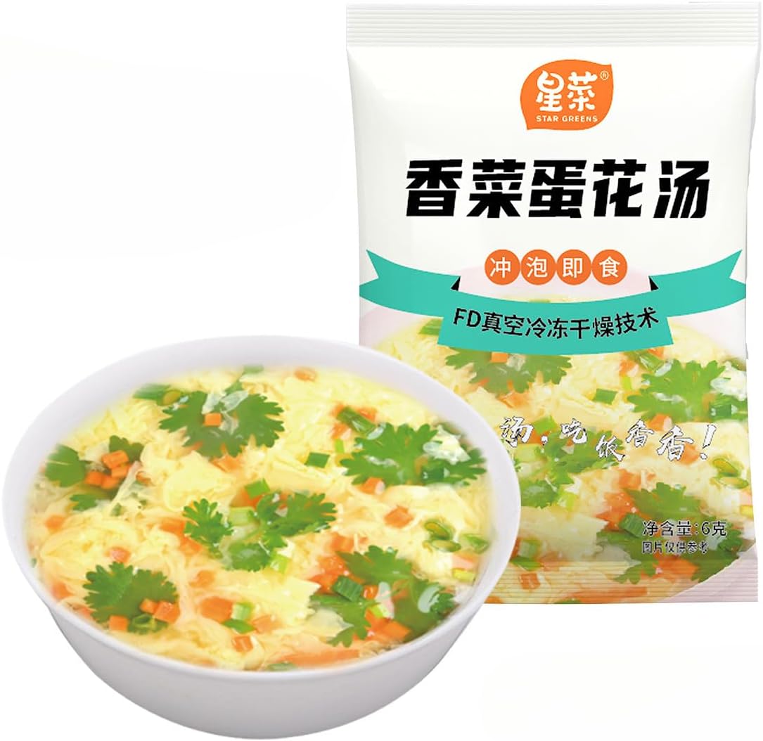 Freeze-dried vegetable soup,Hot and sour soup,Healthy nutrition breakfast,Fresh Mushrooms wakame,Instant Meals,Side dishes,Vegan,miso soup,Chinese snack gif (Coriander flavor,4packs)