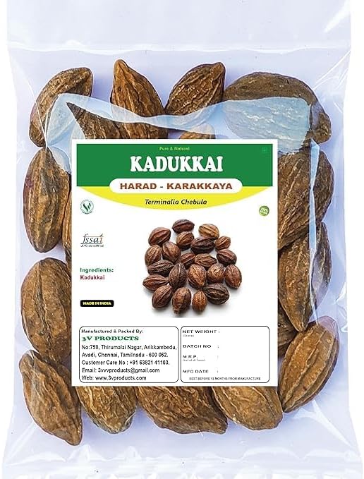 Kadukkai | Haritaki | Harad | Karakkaya | Health Care | Terminnalia Chebula (Whole) 50g