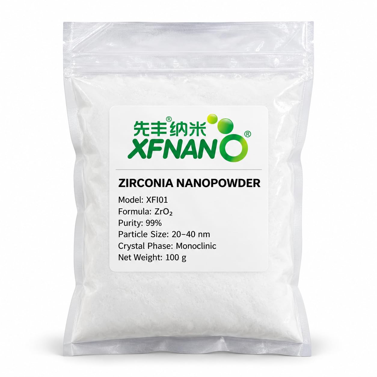 Zirconia Nanopowder, 99%, 20-40 nm, Monoclinic, 100 g