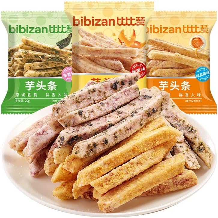 Seaweed flavored taro strip, salty crispy taro stick, fragrant and glutinous taro snacks 20g, french fries, potato chips, freeze-dried taro vegetables, vegan, casual snacks (Mixed flavors,20 packs)