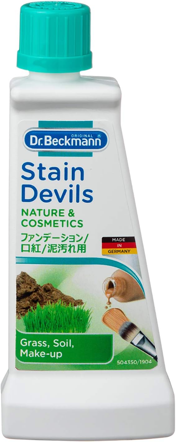 Dr Beckmann Stain Devils, Removes Mud, Grass, make-up