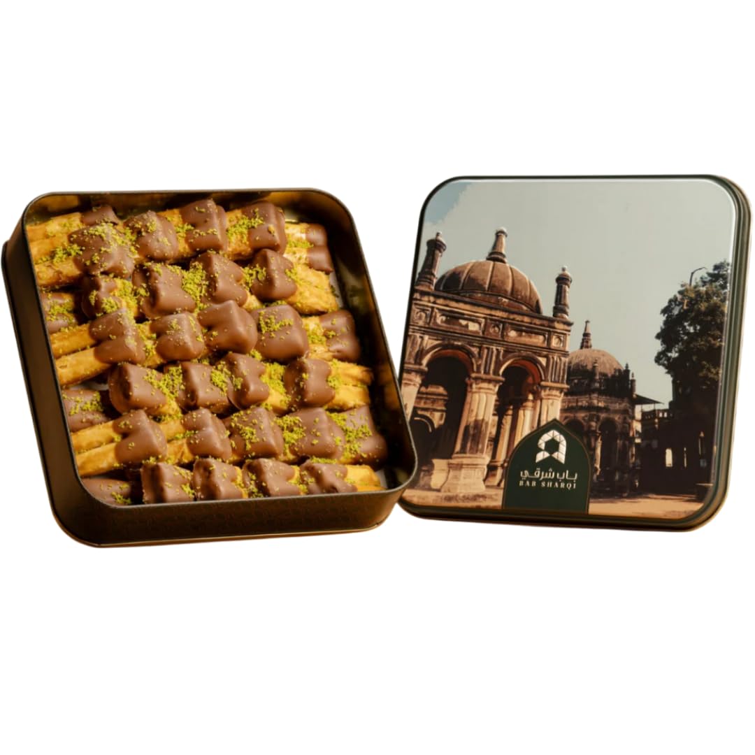 Bab Sharqi Mini Baklava Fingers with Cashew & Chocolate – 350g | Middle Eastern Pastry | Rich & Sweet Dessert Bites