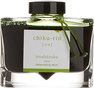 Pilot Iroshizuku Fountain Pen Ink - 50 ml Bottle - Chiku-rin Bamboo Forest (Yellow Green) (japan import)