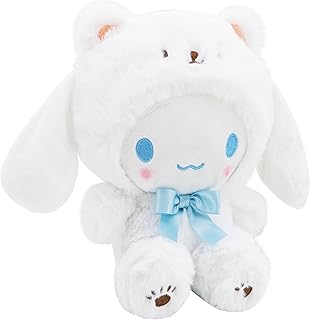 Kawaiii Cartoon Plush Figure Toy for Kids - Cute Stuffed Animal Pillow, Cartoon Theme Party Favor for Fans Collectors Birthday Gift Christmas Day, (White-1)