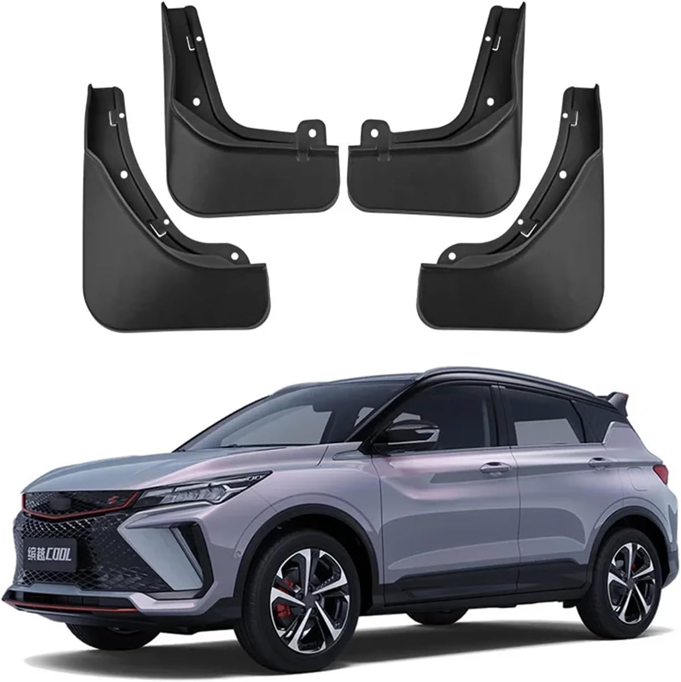 MIHAYO Mudguards Fender Compatible with Geely Coolray Cool 2022-2023 Front Rear Wheels Mudflaps Splash Guard Mud Flap Car Accessories