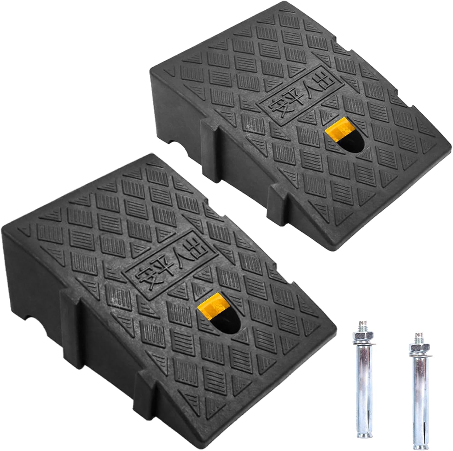 Kerb Ramps, Mobility Scooter Ramps, Portable Lightweight Ramps 2PCS Threshold Ramps, for Driveway, Sidewalk, Wheelchairs and Scooters, Threshold Ramp with 2 Expansion Bolts (25x27x11cm)