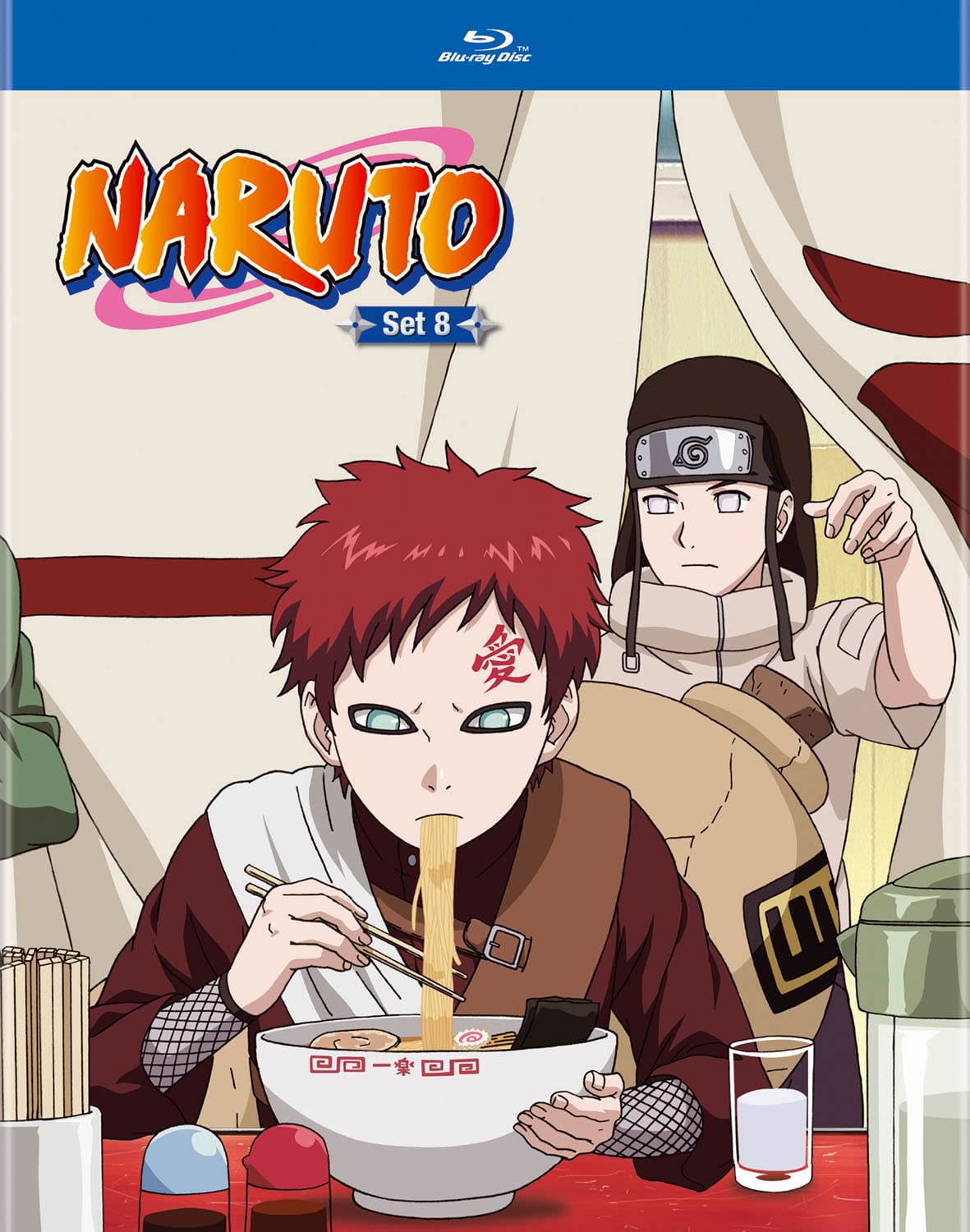 Naruto: Set 8 (BD) [Blu-ray]