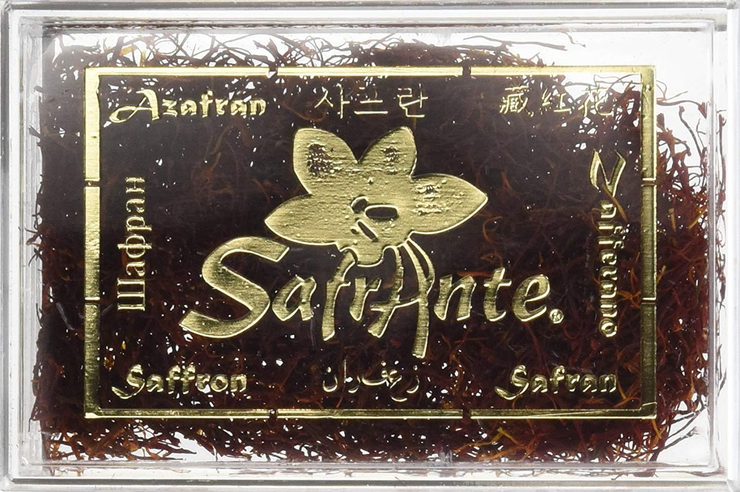 Superior Spanish Saffron Threads 2-Gram Acrylic Box Cat.1
