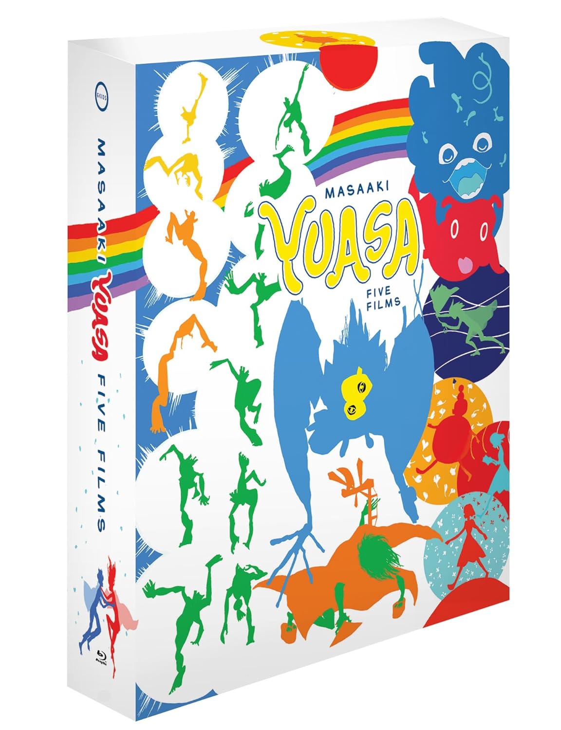 Masaaki Yuasa: Five Films - Collector's Edition [Blu-ray]