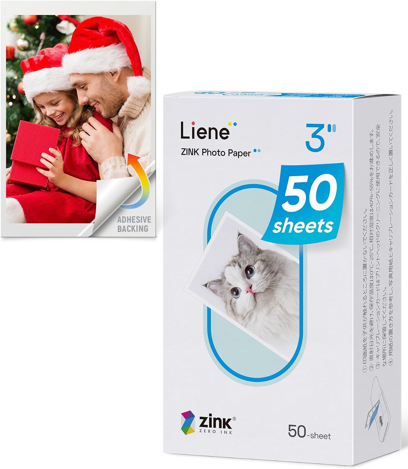 Liene Zink Pearl K100 Photo Paper 2x3″ 50 Sheets, Premium Photo Printer Paper w/Adhesive Back, Waterproof, Smudge Proof, Tear Proof, Instant Photo Paper Compatible w/Liene 2x3″ Photo Printer Scrapbook