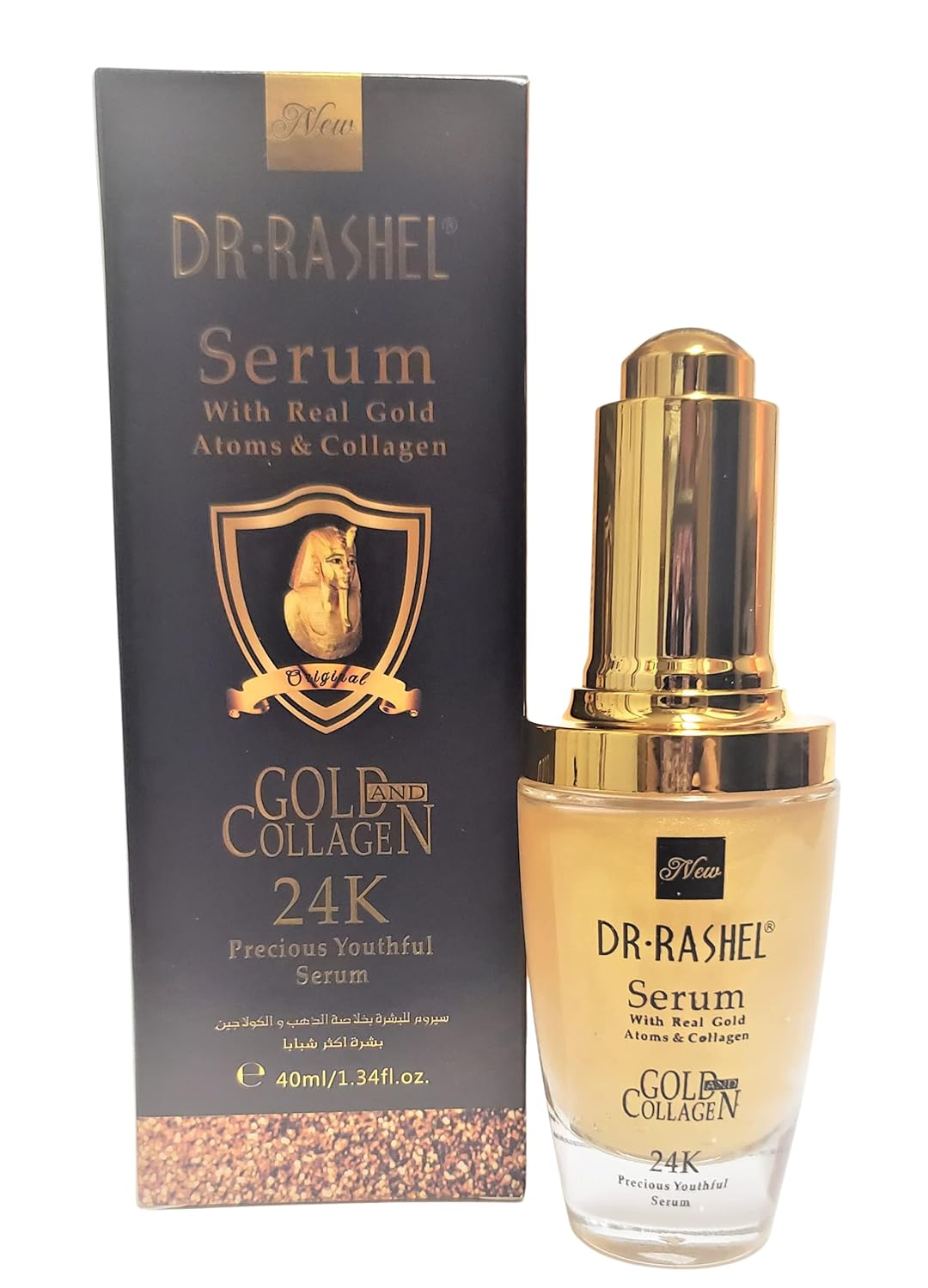 24K Gold Atoms & Collagen Youthful Face Serum | Anti - Aging, Moisturizes and Hydrates The Skin, Size 1.34 Oz