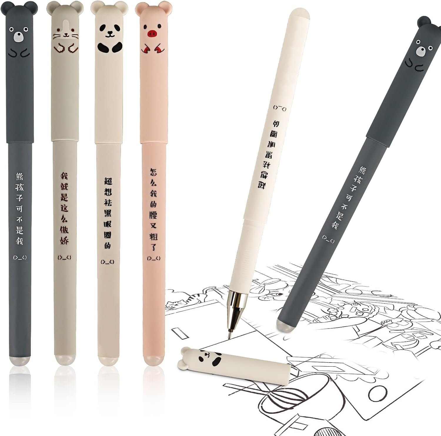 Erasable Gel ink Pens 4 Pack,Cute Cartoon Animal Stationary, 0.35mm Black Ink Gel Pen for Kids Adults Sketching,Drawing,School Office Supplies