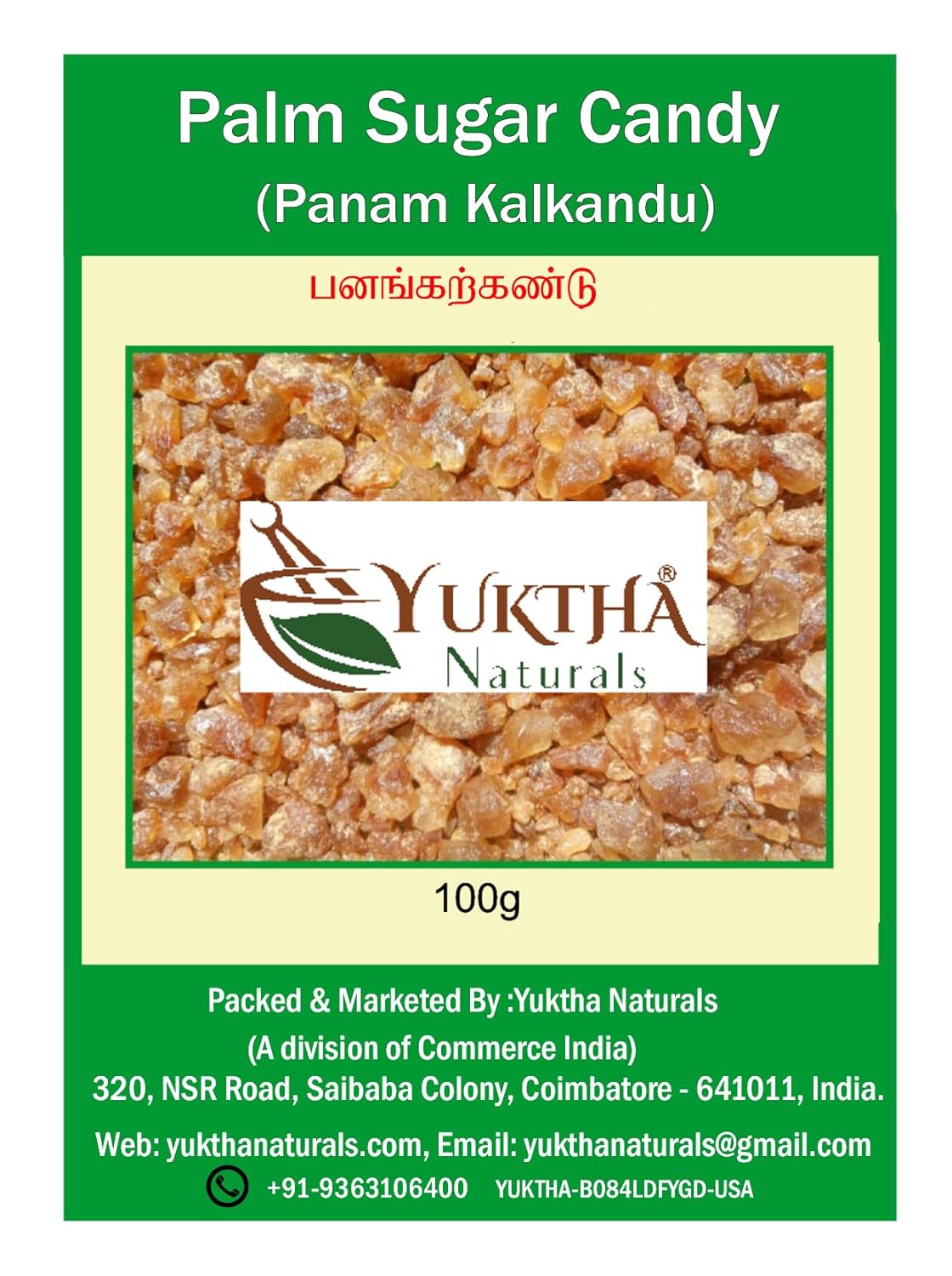Yuktha Naturals Palm Candy (Panakarkandu) | Panam Kalkandu | Palm Sugar Candy - 100g/3.5 Oz