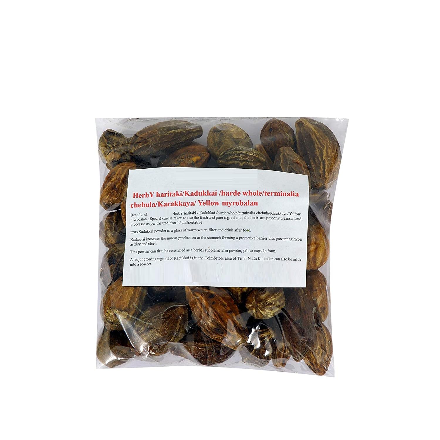 SJH Organics HerbY haritaki/Ink Nut/Kadukkai/harde whole/terminalia chebula/Karakkaya/Yellow myrobalan- 50g