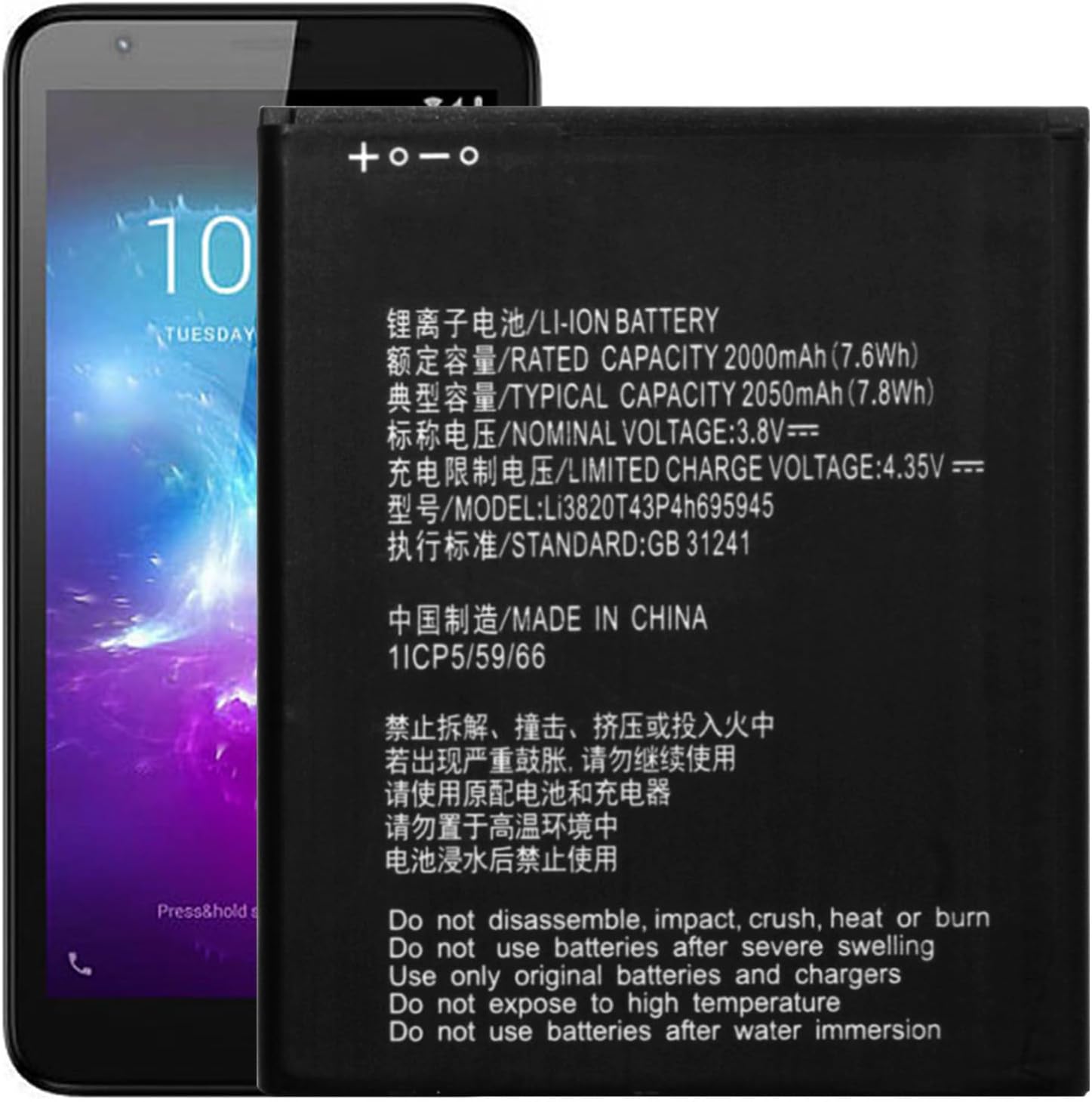 Replacement Li-ion Battery Li3820T43P4h695945 [Upgraded] for ZTE Blade L8