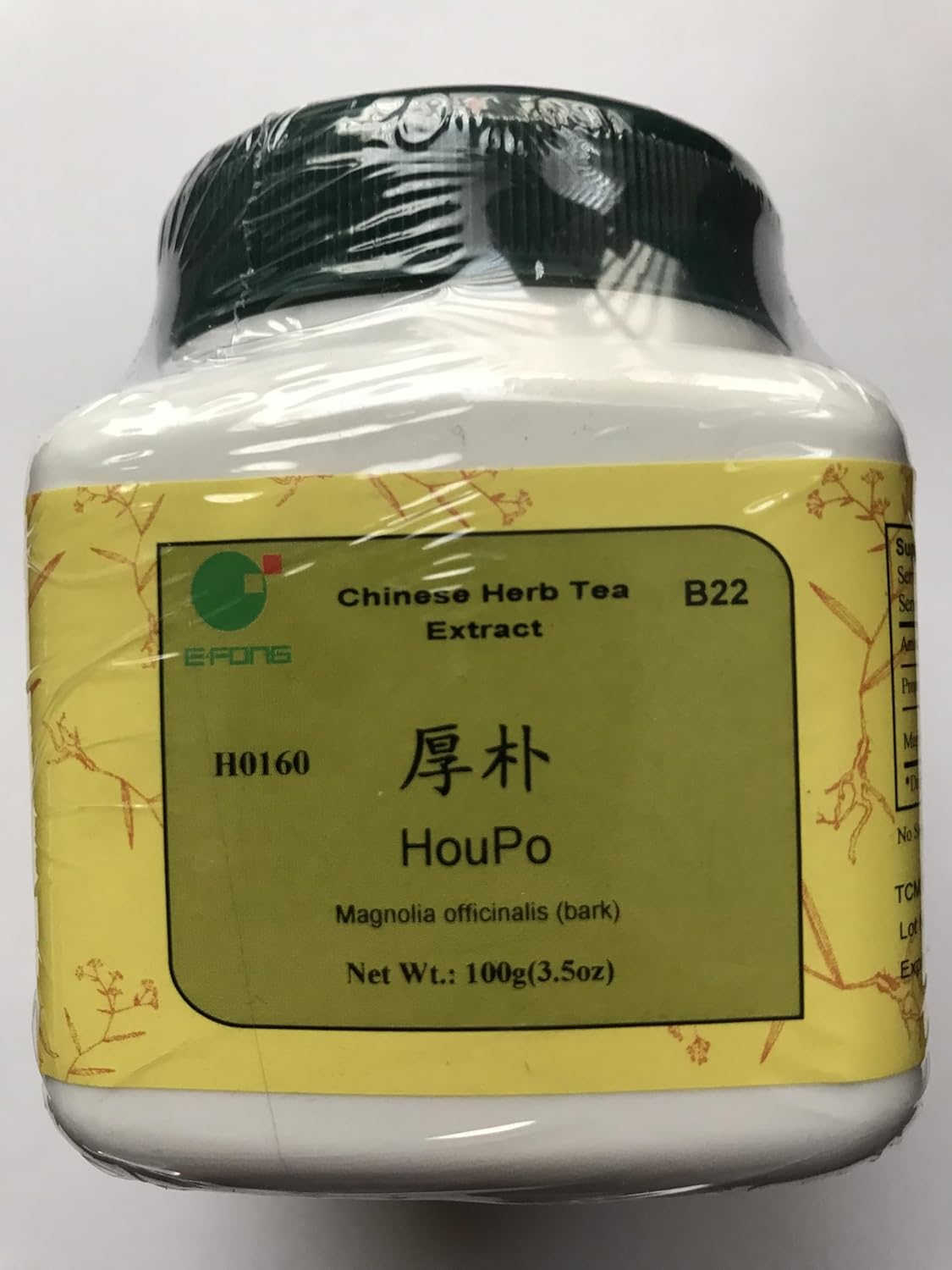 HOU Po - Magnolia bark of stem, twig & Root, 100 Grams,(E-Fong)