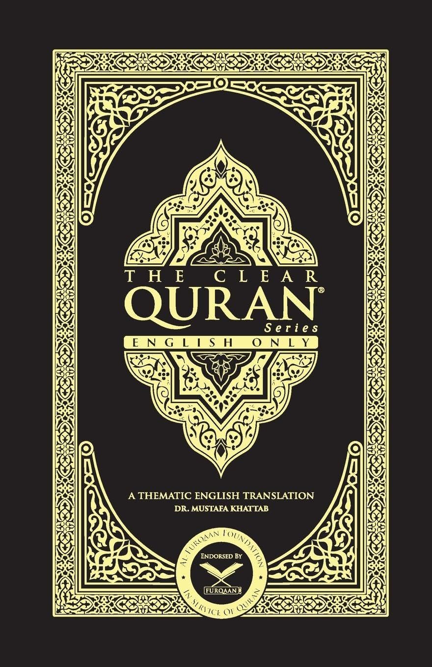 THE CLEAR QURAN- English Only2 Column LayoutPaperback