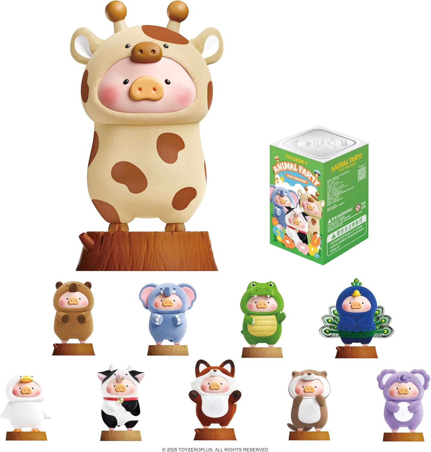 Lulu The Piggy Blind Box Figures - Animal Party Series Blind Boxes Mystery Box Cute Animal Figurines Collectible Toys Home Desk Decorations Holiday Birthday Gifts, Single Box