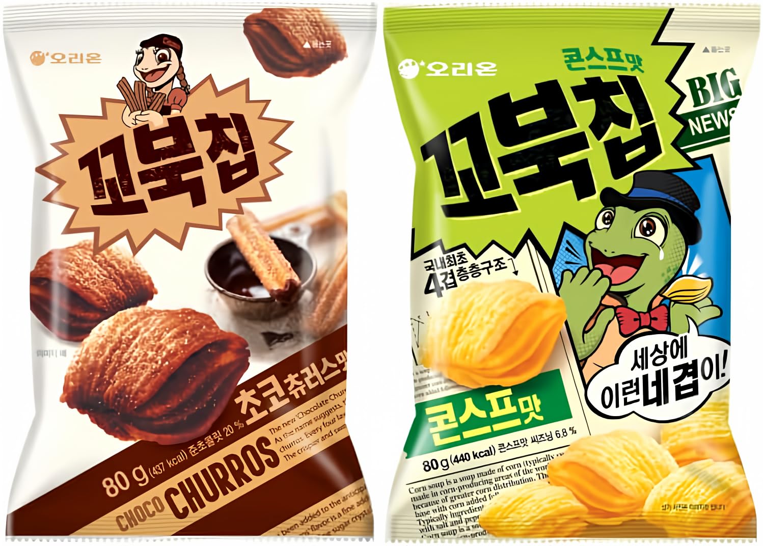 Turtle Chips Corn Soup, 80g (Pack of 1)+ Choco Churros 80g(pack of 1)
