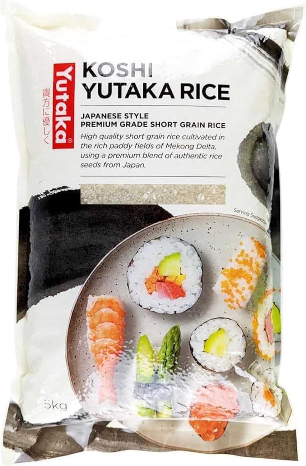 Yutaka Koshi Rice 5kg | Premium Grade Japanese Short Grain Rice | Authentic Japanese Rice Round Grain | Perfect for sushi rice, sticky rice and everyday Asian cooking