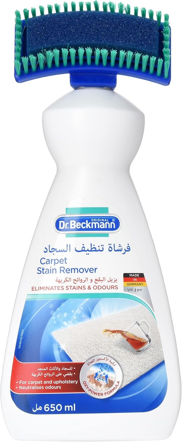 Dr. Beckmann Carpet Stain remover with cleaning applicator/brush -650ml
