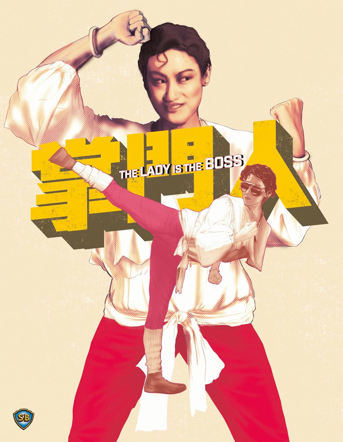 The Lady Is The Boss