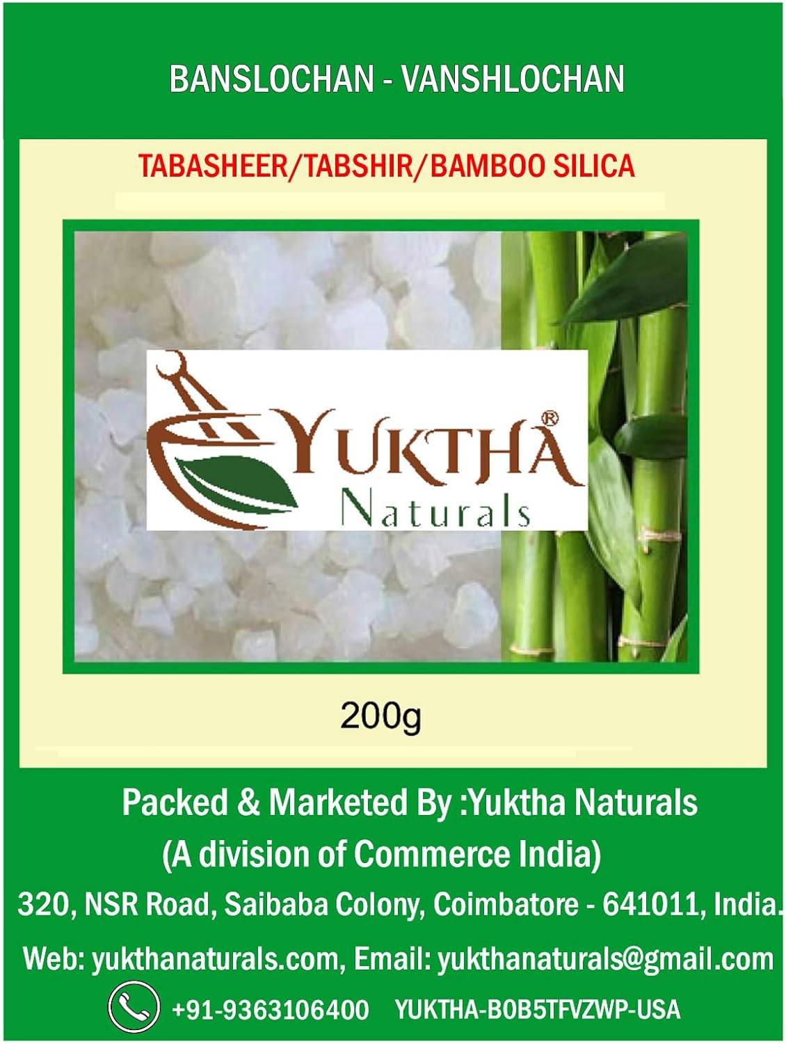 Naturals Banslochan | Vanshlochan | Tabasheer | Tabashir | Bamboo Silica - 200g/7.05 oz