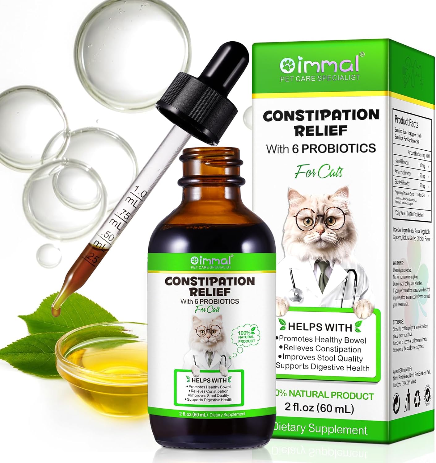 Cat Constipation Treatment - 60ML Constipation Relief for Cat Probiotic Supplements with 6 Probiotics Vitamins for Pet Antibiotics for Allergy Relief, Health Supplies
