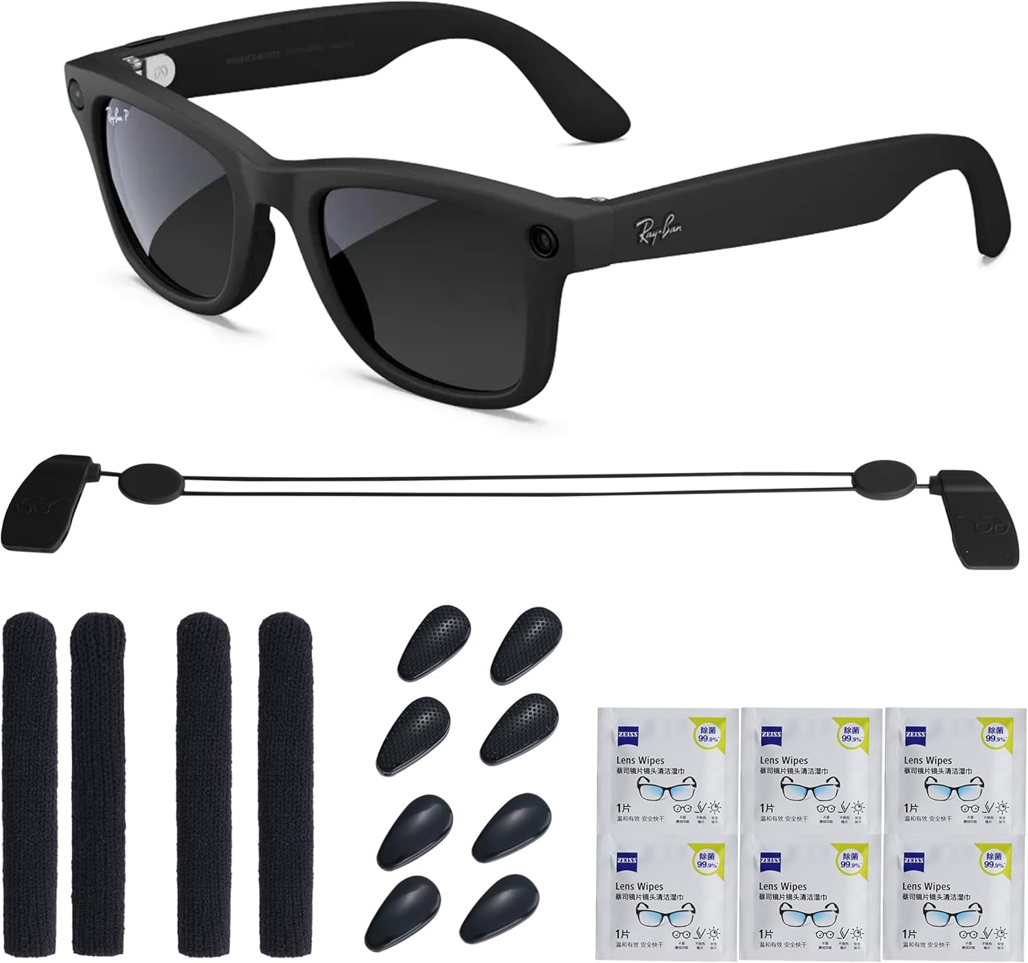 RCstyle Fit for Ray-Ban Meta Wayfarer/Headliner/Skyler Smart Glasses Accessories, Come with Nose Pads 4 Pairs, Adjustable Anti-drop Lanyard, Non-slip Glasses Holder, Lens Cleaning Paper 6PCS