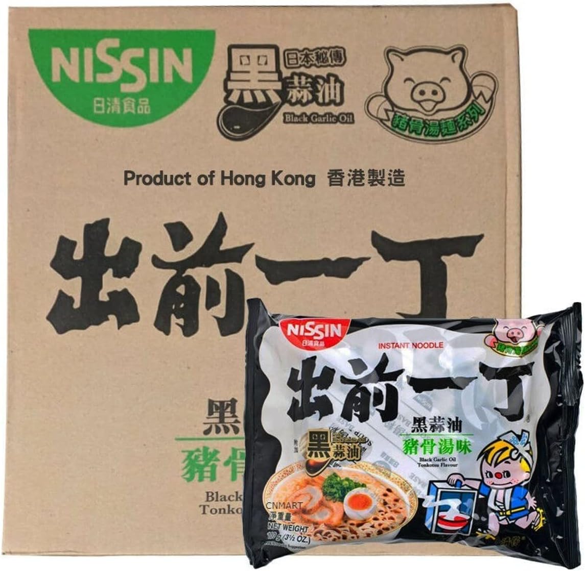 CNMART Japanese Demae Ramen Set - Instant Ramen Noodles Black Garlic Oil Tonkotsu100g (Pack of 30)